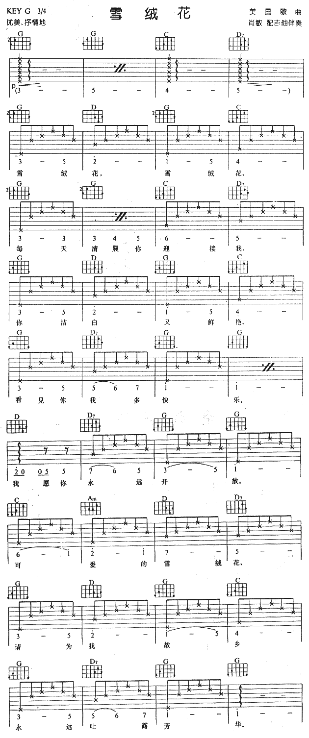 ѩ�q��(�����V)1