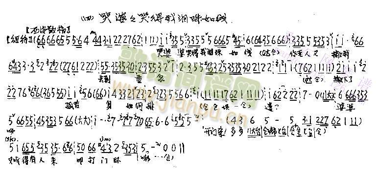 �����ſ޵��ҜI���羀(xi��n)(����)1