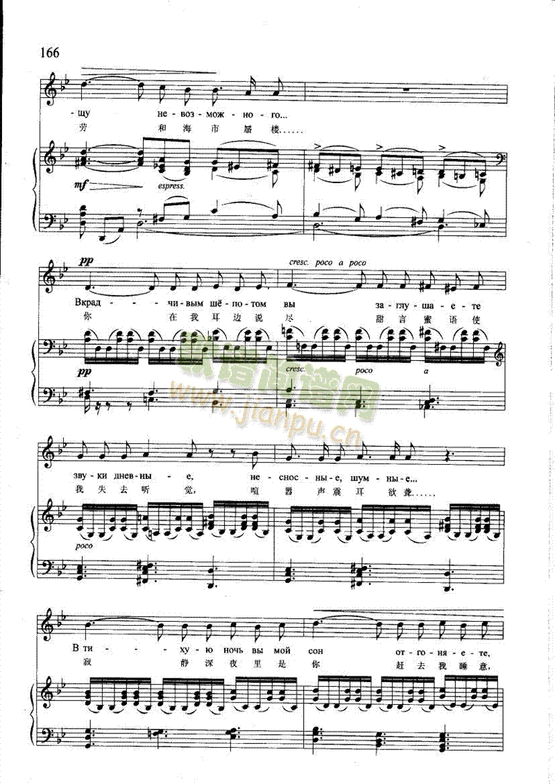 �����ҹ�����(l��i)��ٰ����V(������(l�� )�V)3