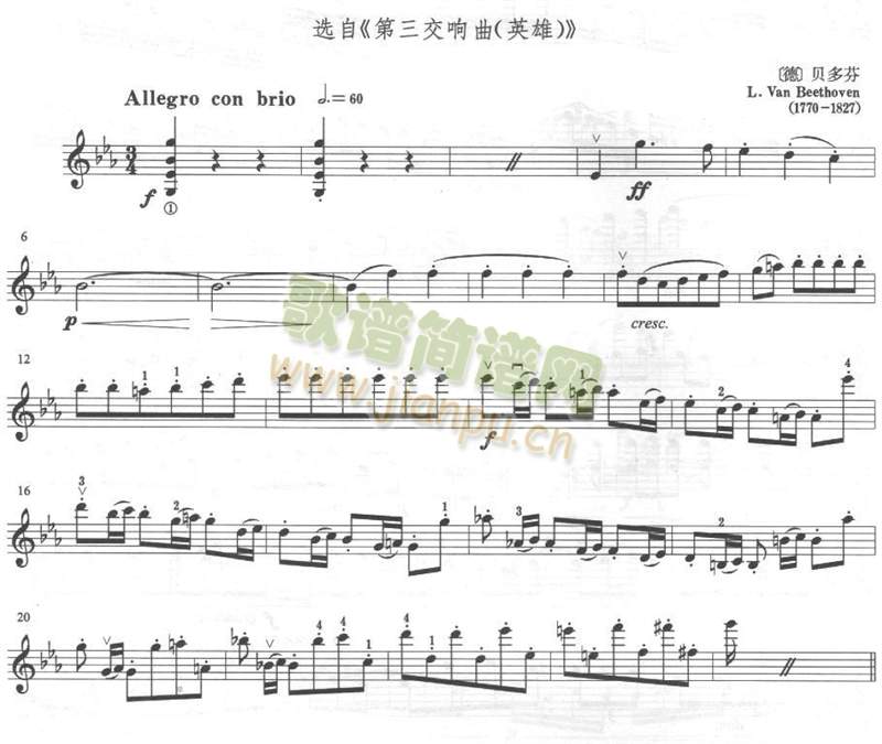 ؐ���(����)1