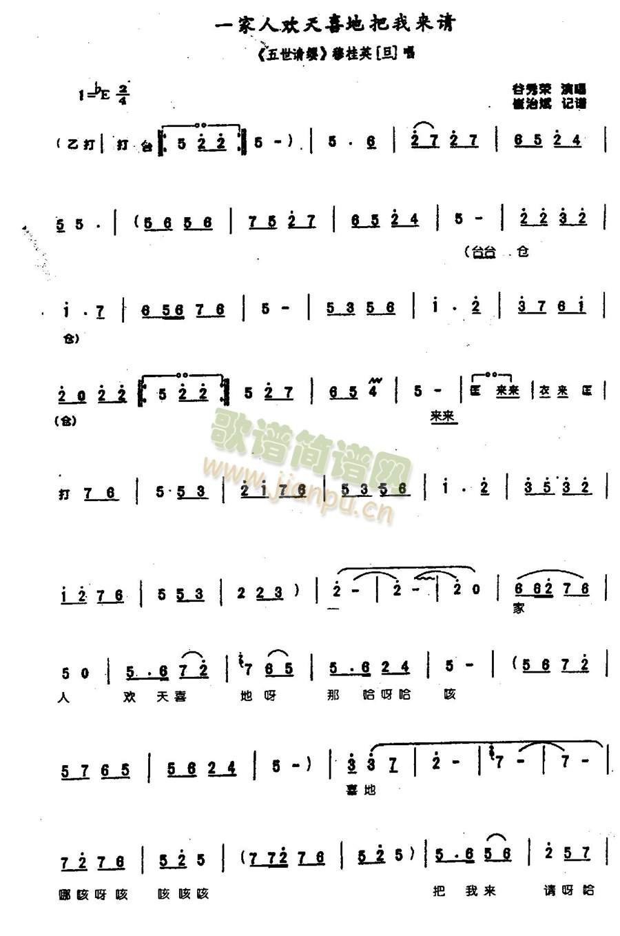 һ���˚g��ϲ�ذ��ҁ�(l��i)Ո0006(����)1