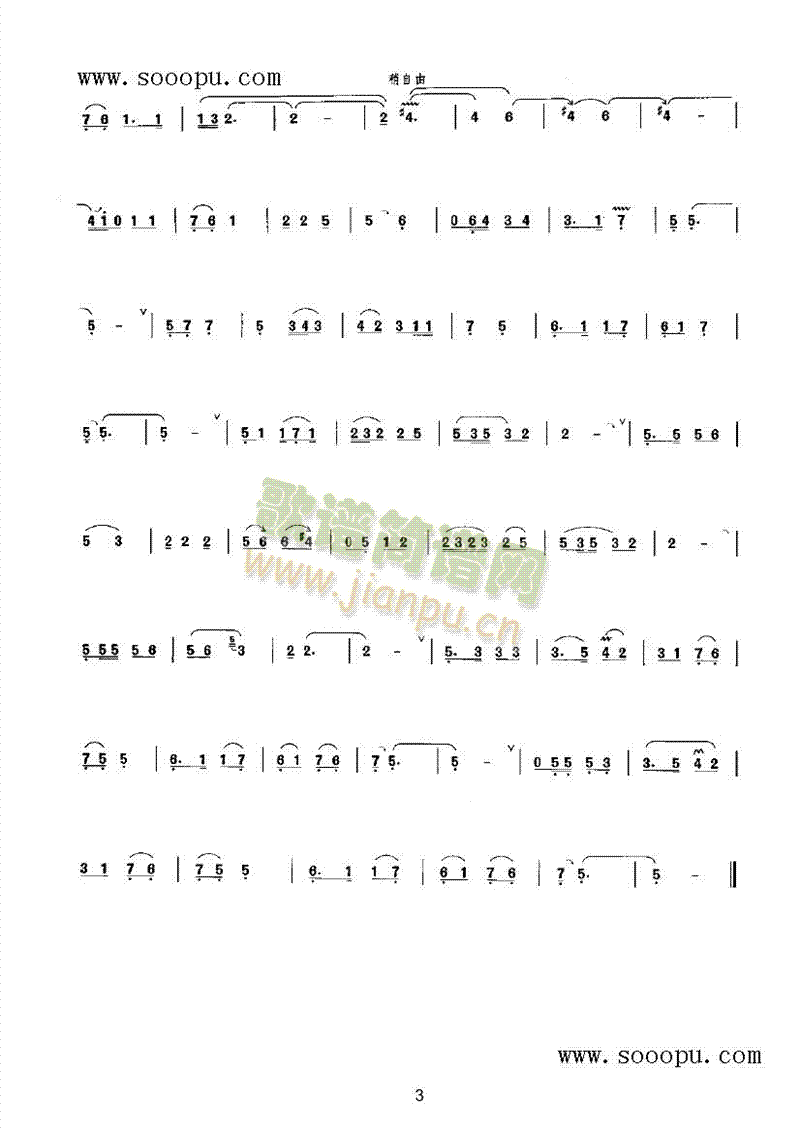 ����ِ��ķ��(l�� )�(l��i)���(������(l�� )�V)3