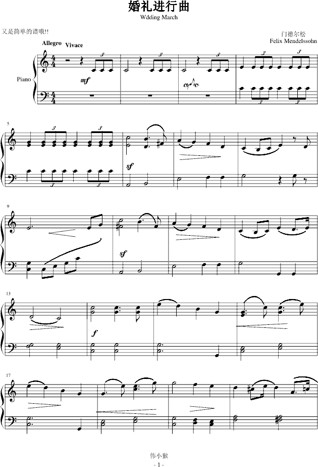 ��Y�M(j��n)����-��(ji��n)�װ�(����V)1