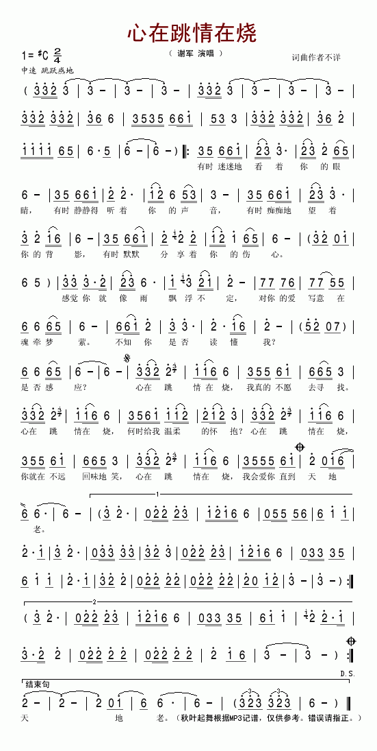 ���������ڟ�(���ָ��V)1