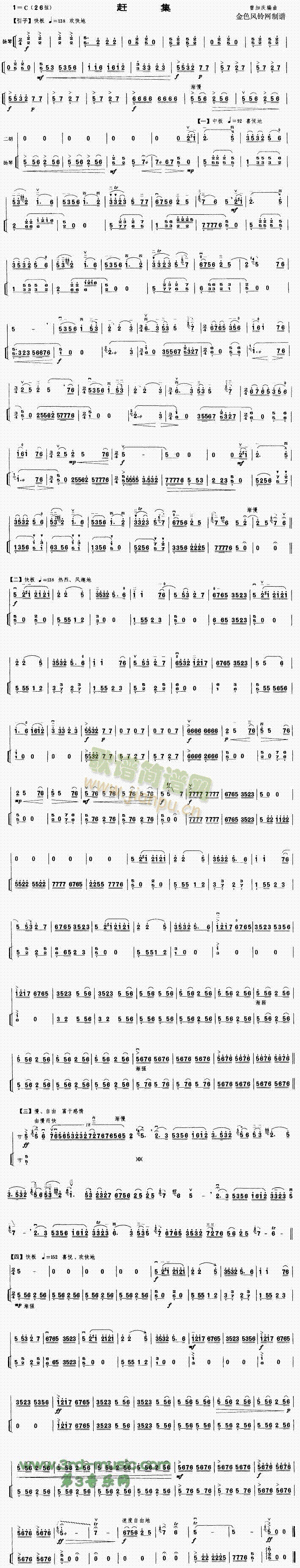 �s��(�����V)1