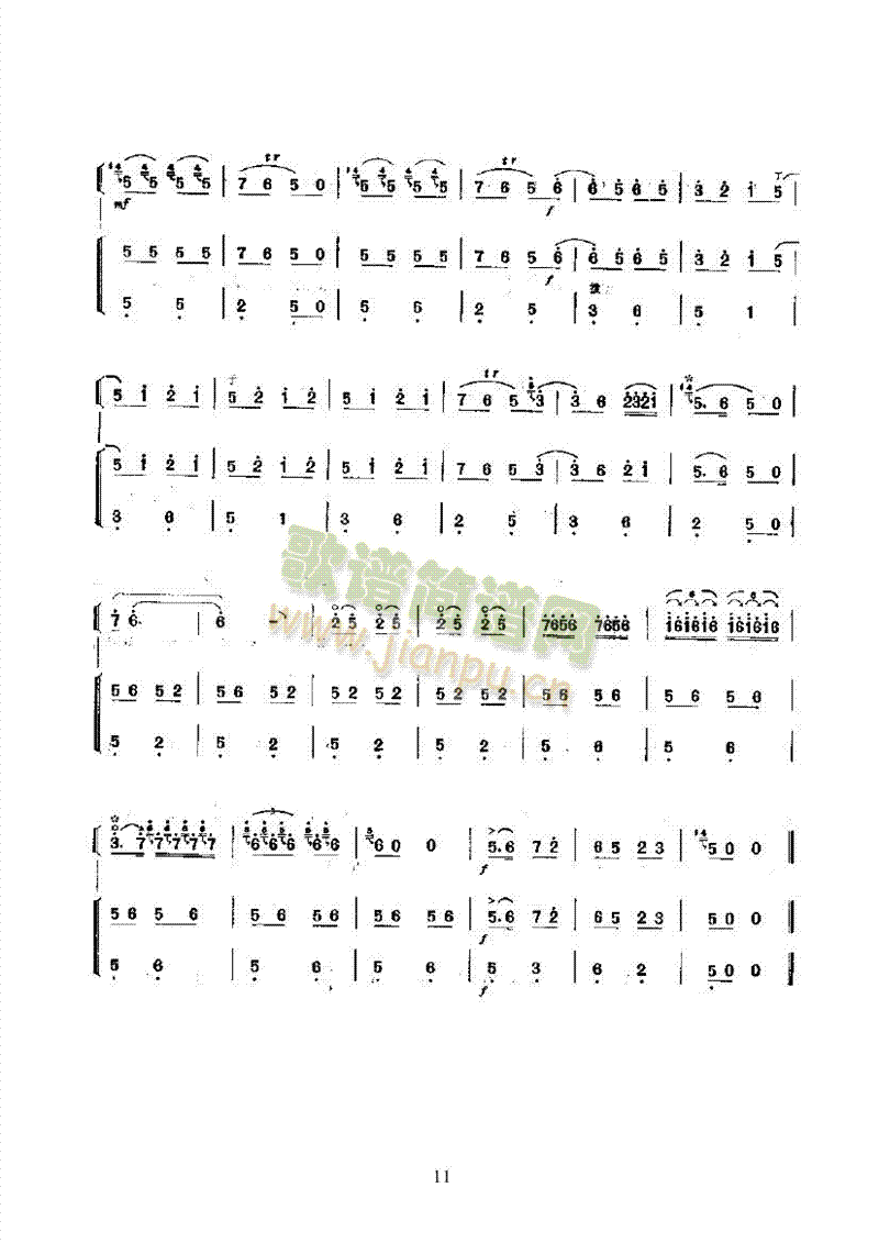 ���B(ni��o)���P��(l�� )�(l��i)���(������(l�� )�V)11