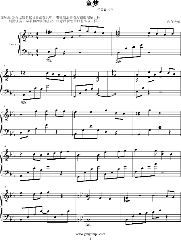 ͯ��(m��ng)(����V)1