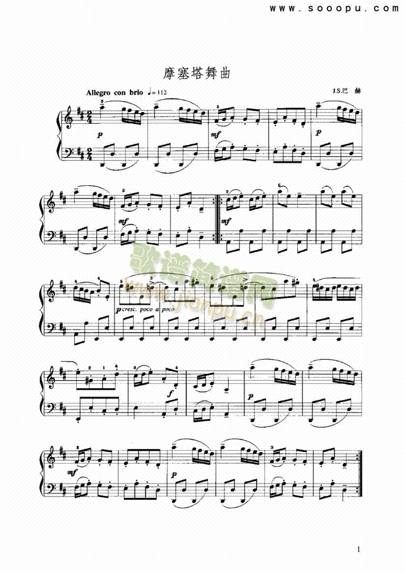 D���{Ħ���������I�P(p��n)�(l��i)���L(f��ng)��(������(l�� )�V)1