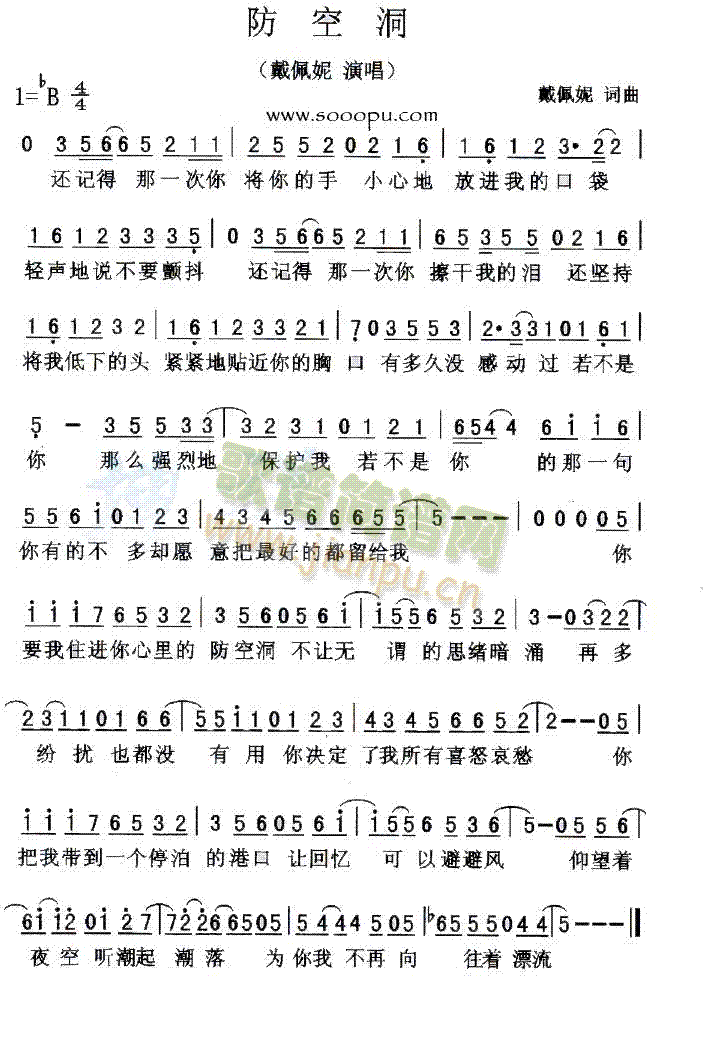 ���ն�(���ָ��V)1