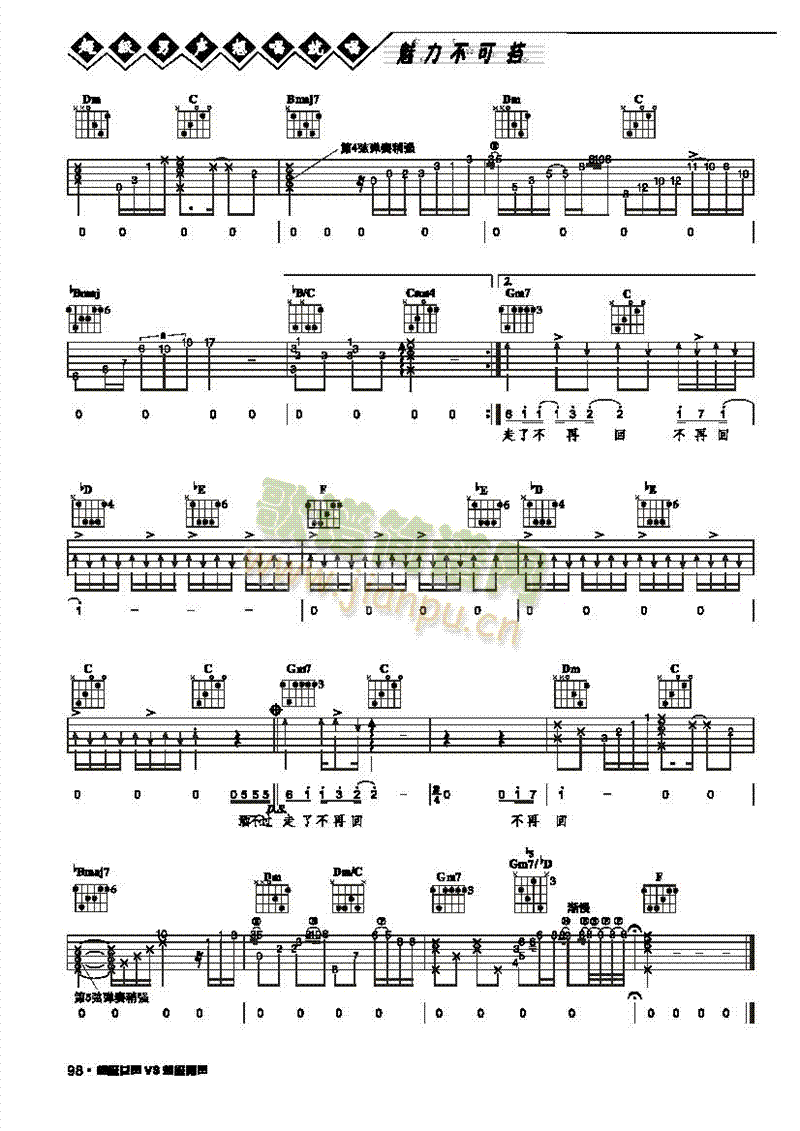 һ����һ��-���������(l��i)����(������(l�� )�V)3