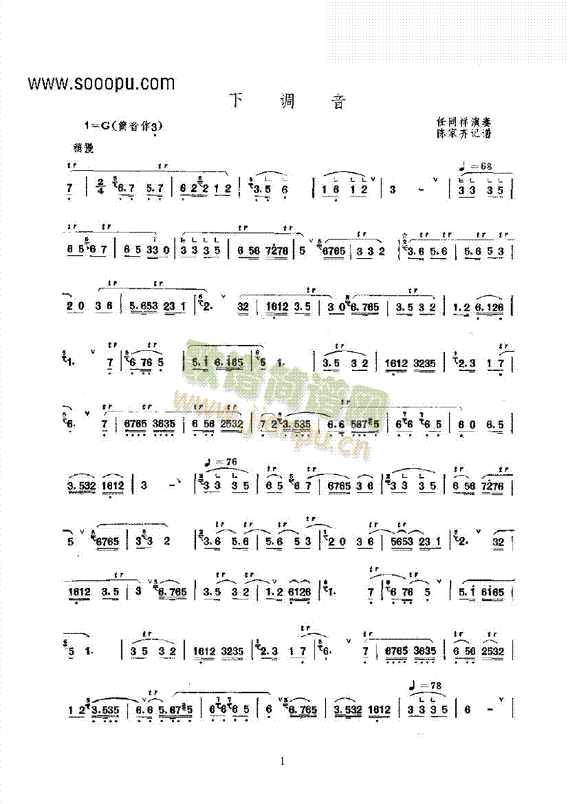 ���{����(l�� )�(l��i)���(������(l�� )�V)1