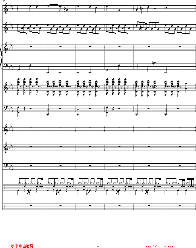 ����-���V-�ܽ܂�(����V)9