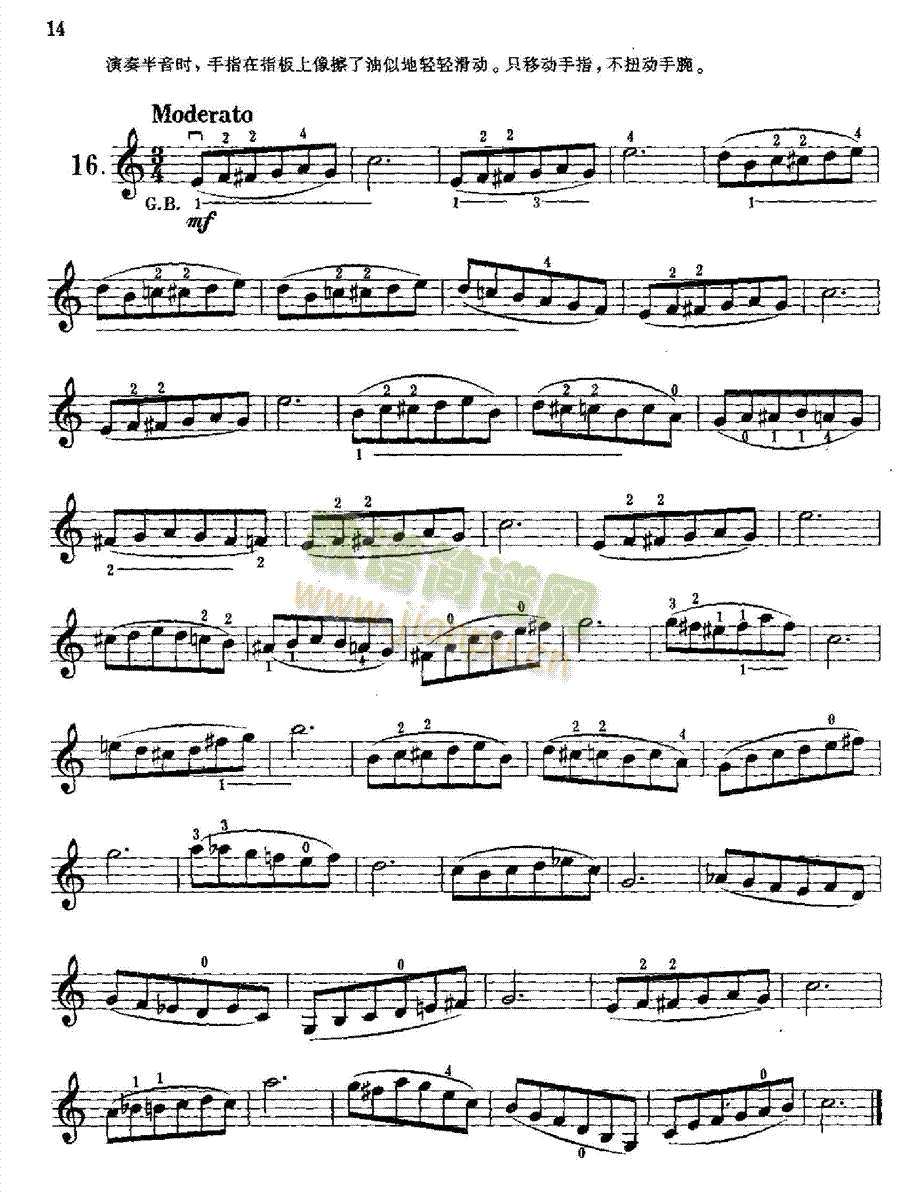 �֠�����С���پ�����60����Ʒ��45̖�Ҙ�(l�� )�(l��i)С����(������(l�� )�V)14