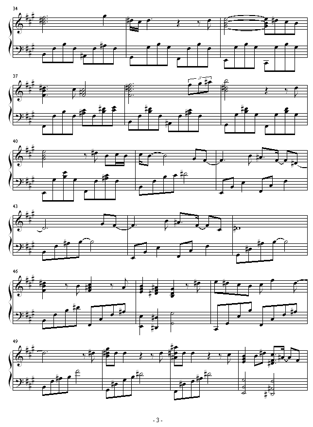 ���ʤ������뤫��(����V)3