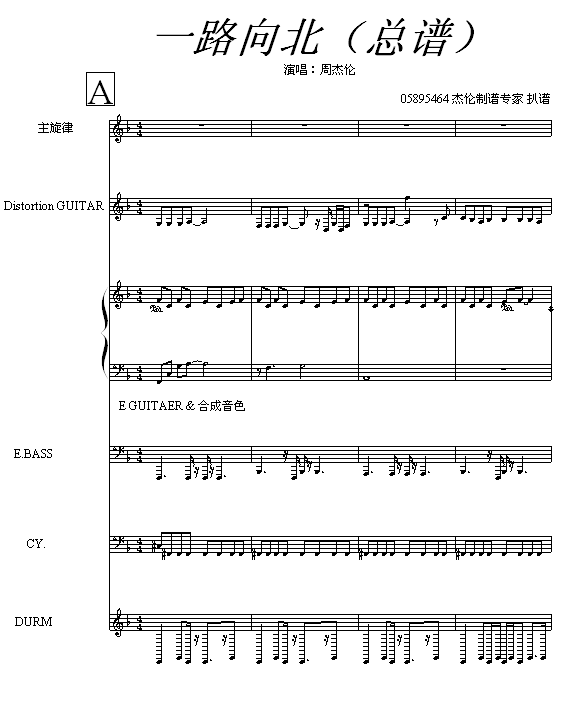 һ·��--�ܽ܂�(����V)1