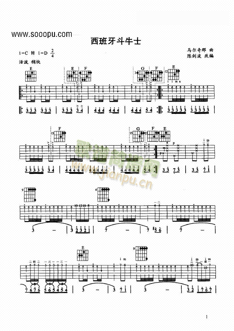 ��������ţʿ�����(l��i)�ŵ�(������(l�� )�V)1