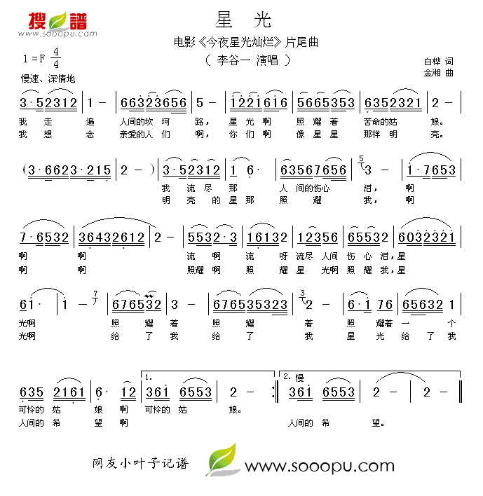 �ǹ�(���ָ��V)1