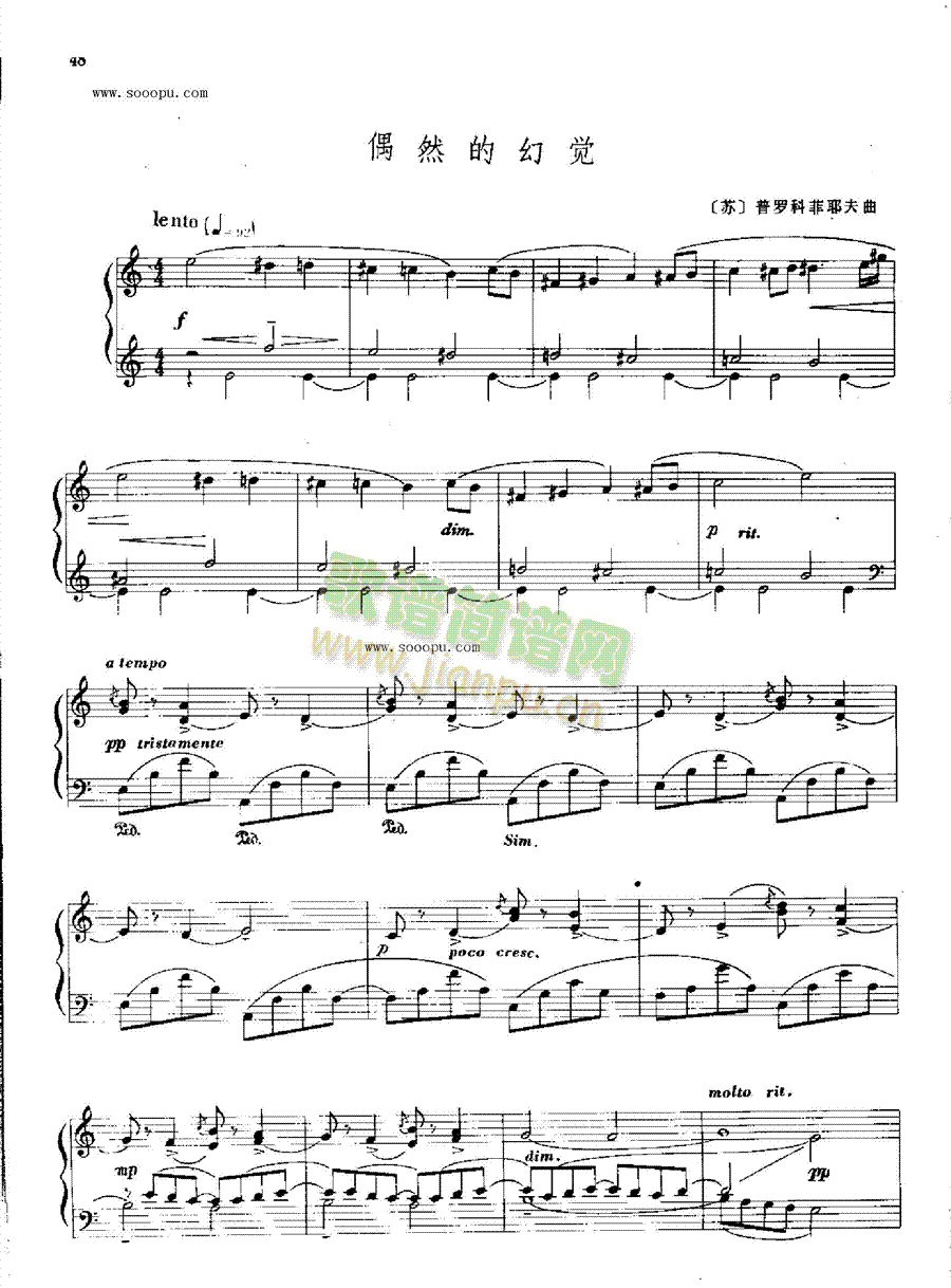 żȻ�Ļ��X(ju��)�I�P(p��n)�(l��i)���(������(l�� )�V)1