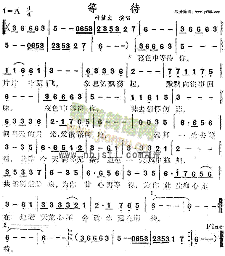 �ȴ�(���ָ��V)1