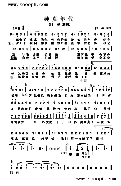 ������������(l��i)��(ji��n)�V(������(l�� )�V)1