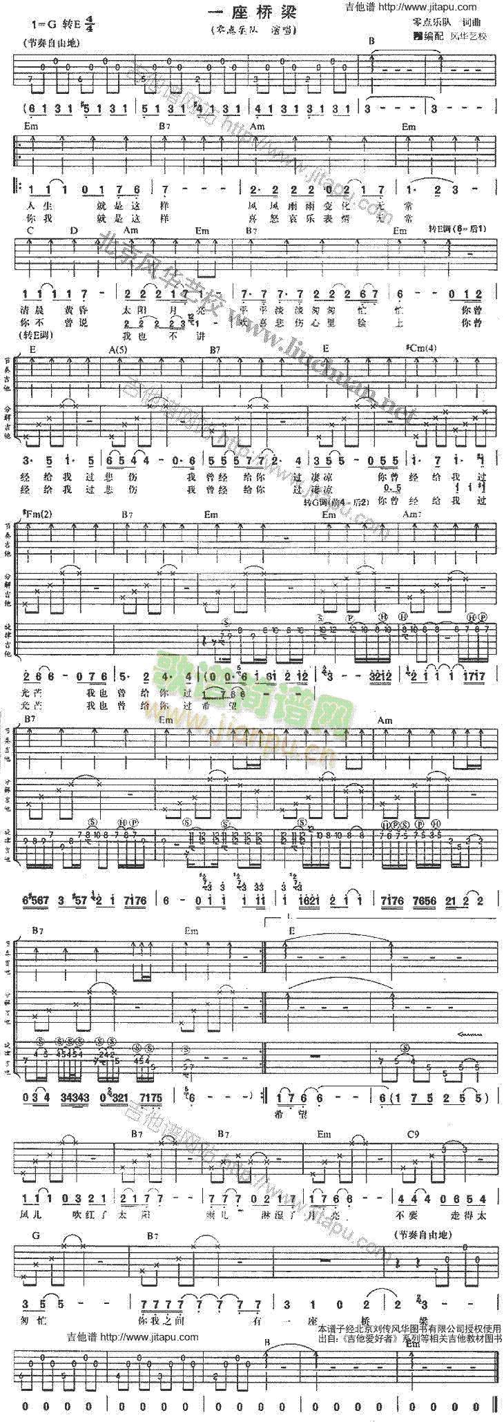 һ������(�����V)1