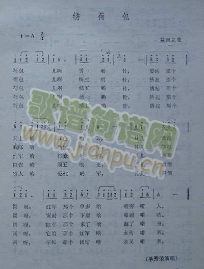 �C�ɰ�(���ָ��V)1