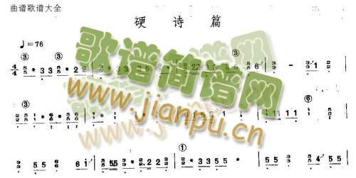 ӲԊ(sh��)ƪ(�Ź~�P���V)1