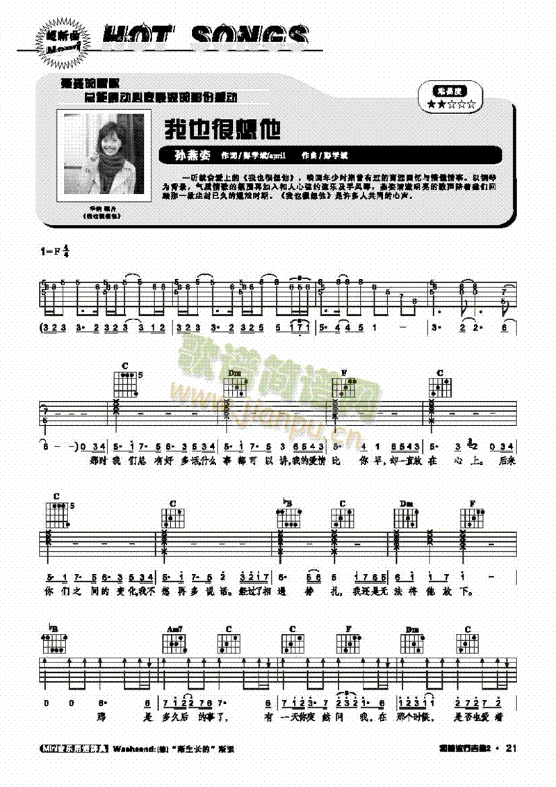 ��Ҳ������-���������(l��i)����(������(l�� )�V)1