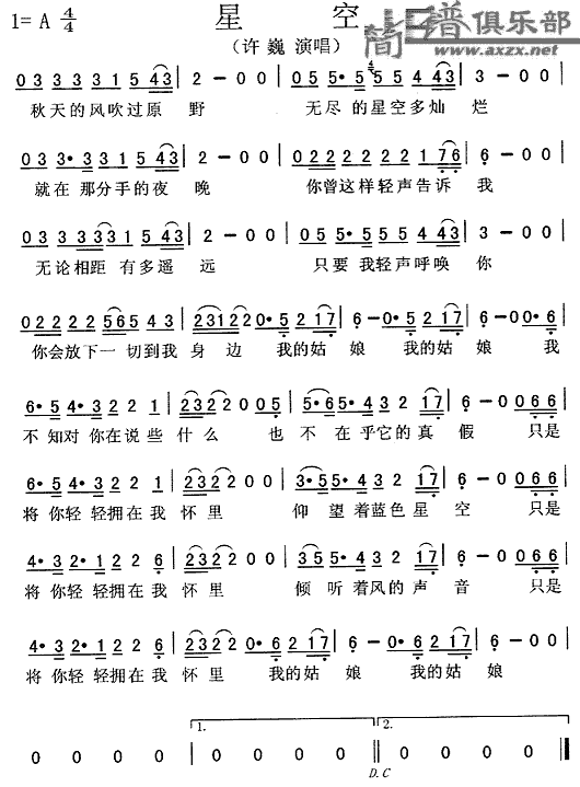 �ǿ�(���ָ��V)1