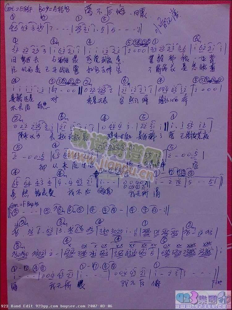 ����-��(��i)�����(���ָ��V)1