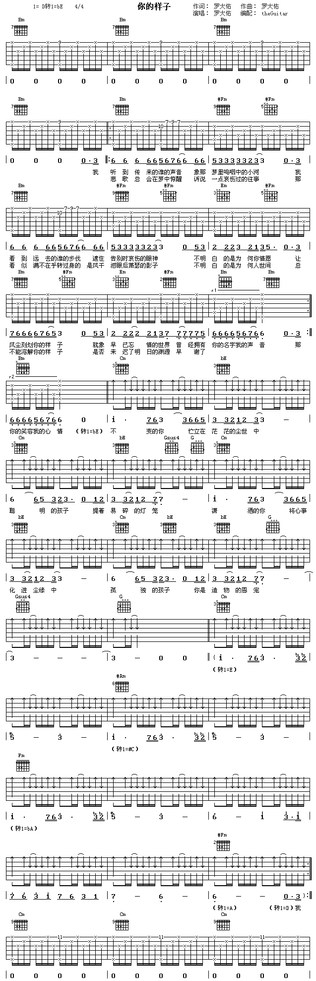 ��Ę���(�����V)1