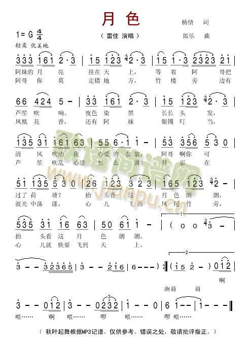 ��ɫ(���ָ��V)1