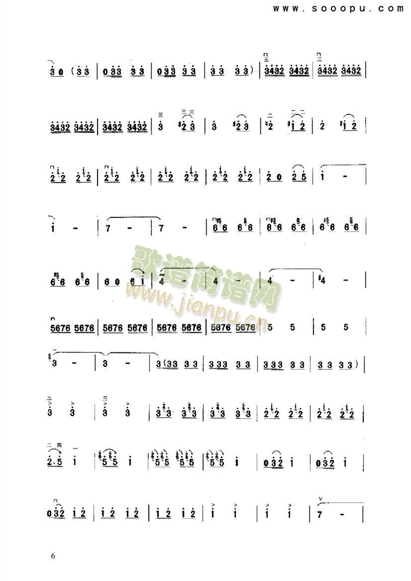 ����ǻ�S������(l�� )�(l��i)����(������(l�� )�V)6