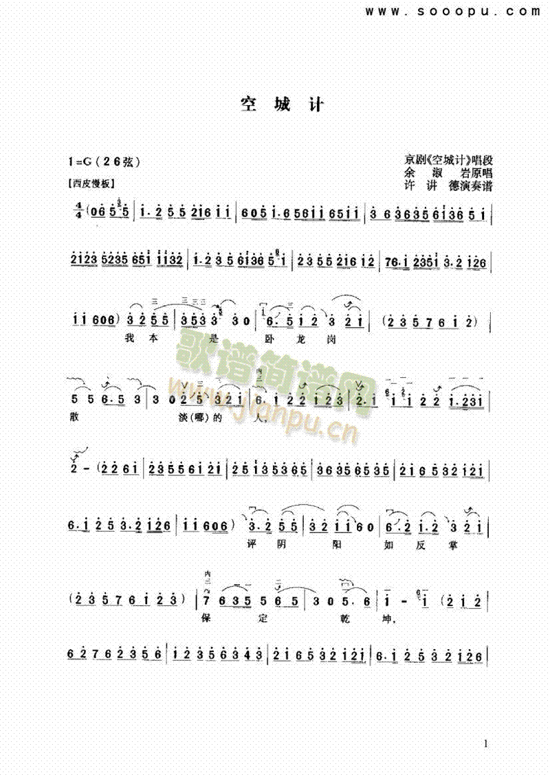 �ճ�Ӌ��(l�� )�(l��i)����(������(l�� )�V)1