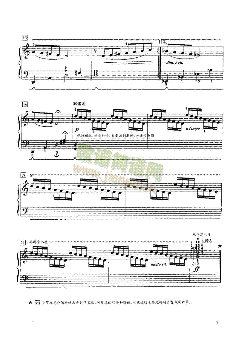 �w������ȥ�I�P(p��n)�(l��i)���(������(l�� )�V)7