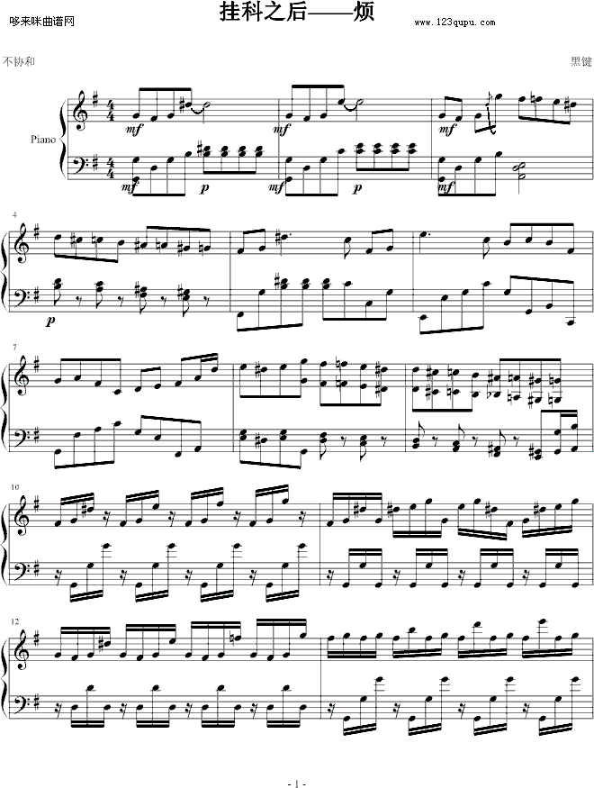 ���֮�󡪡���-���I(����V)1