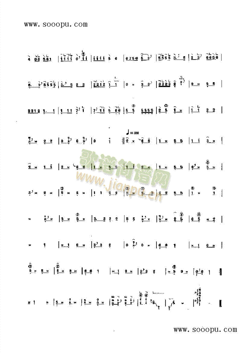 ��ɽ��ˮ��(l�� )�(l��i)�Ź~(������(l�� )�V)3