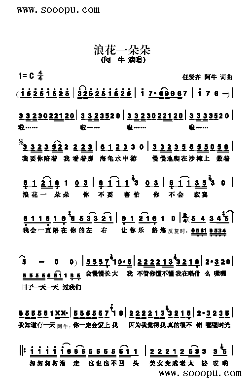 �˻�һ�������(l��i)��(ji��n)�V(ʮ�ּ�����)1