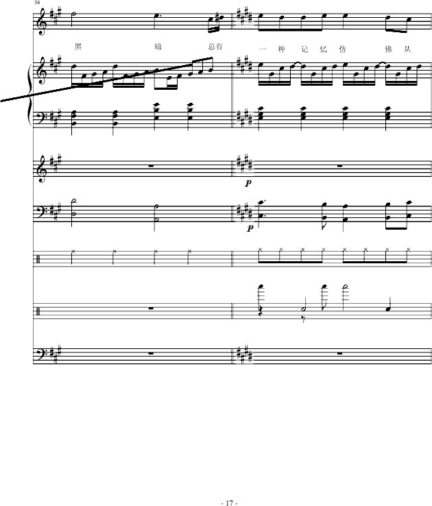 ��(��i)(����V)17