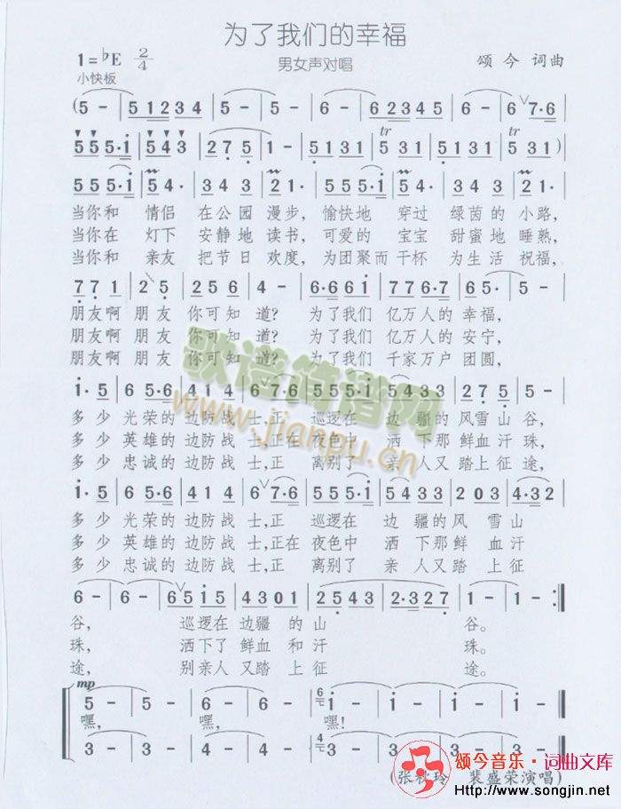 �����҂����Ҹ�(���ָ��V)1