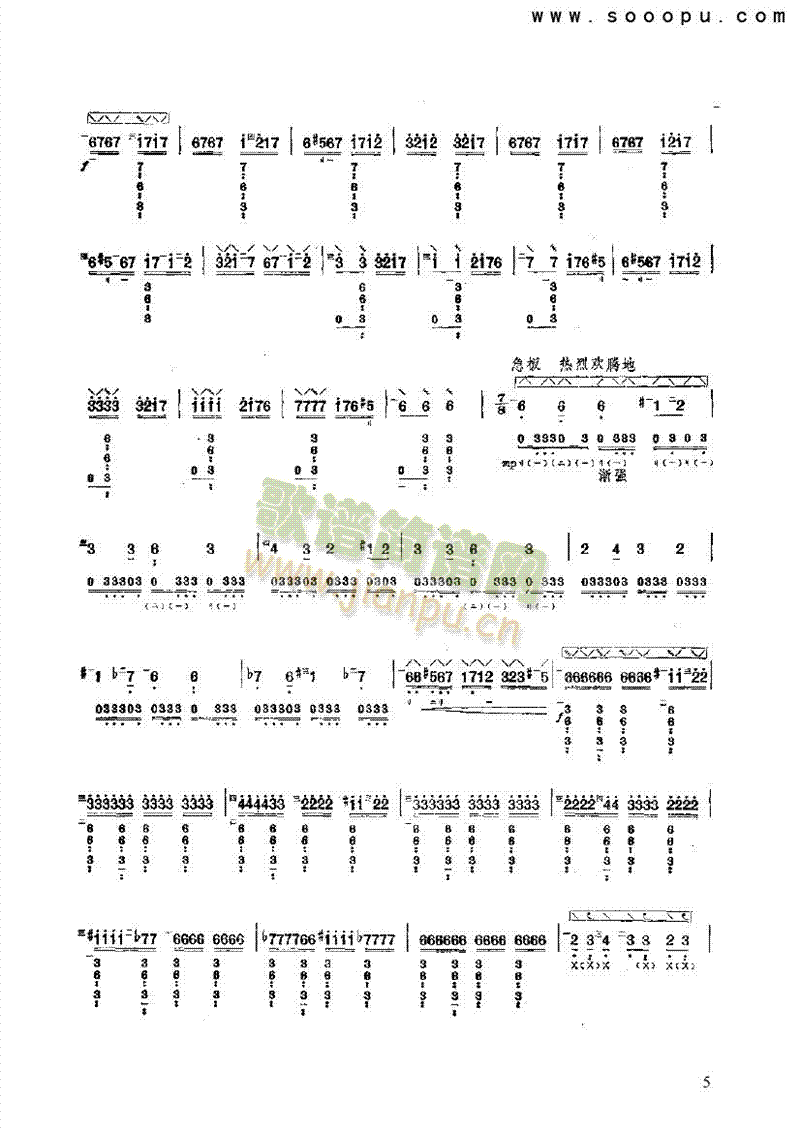 ��ԭ�g�������(l�� )�(l��i)����(������(l�� )�V)5