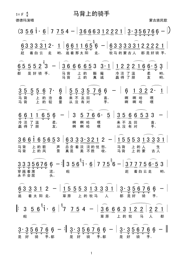 �R���ϵ��T��(���ָ��V)1