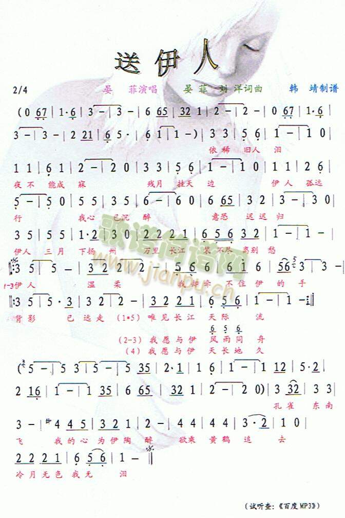 ������(���ָ��V)1