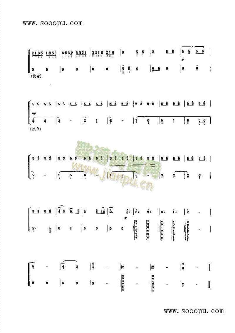 �L(ch��ng)���˾���(l�� )�(l��i)�Ź~(������(l�� )�V)15