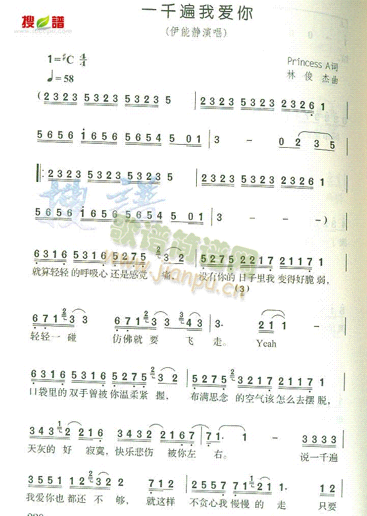 һǧ���Ґ�(��i)��(���ָ��V)1