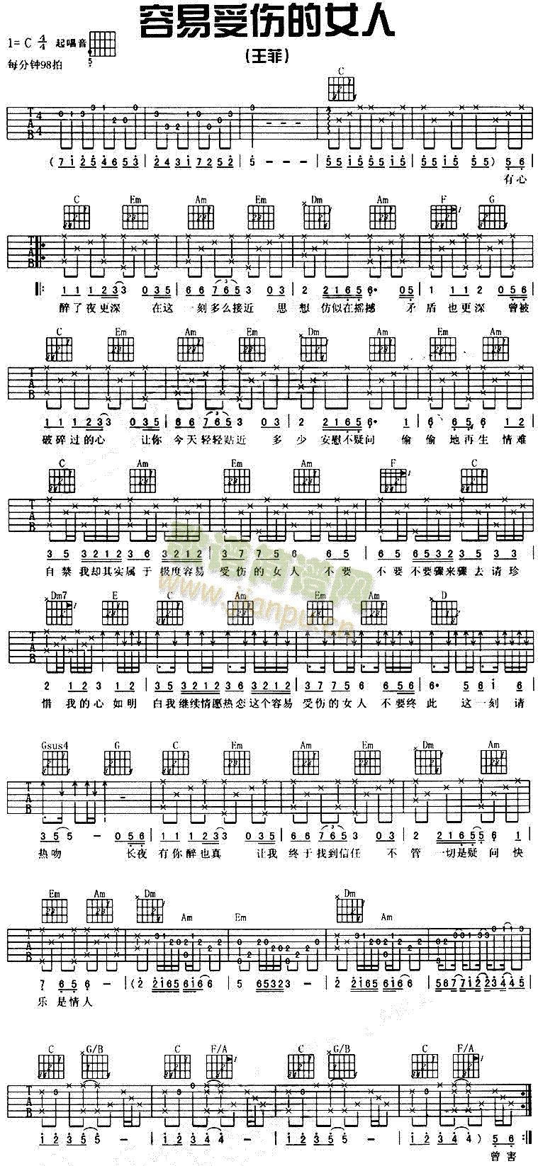 �����܂���Ů��(�����V)1