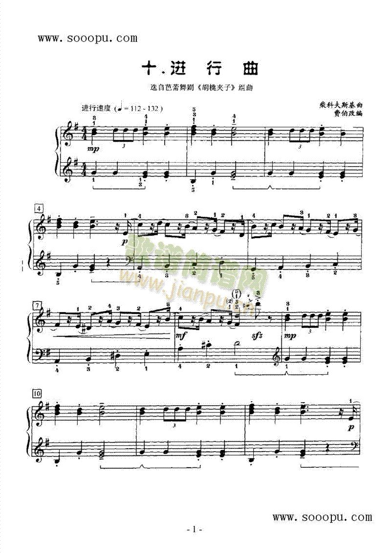 �M(j��n)�����I�P(p��n)�(l��i)���(������(l�� )�V)1