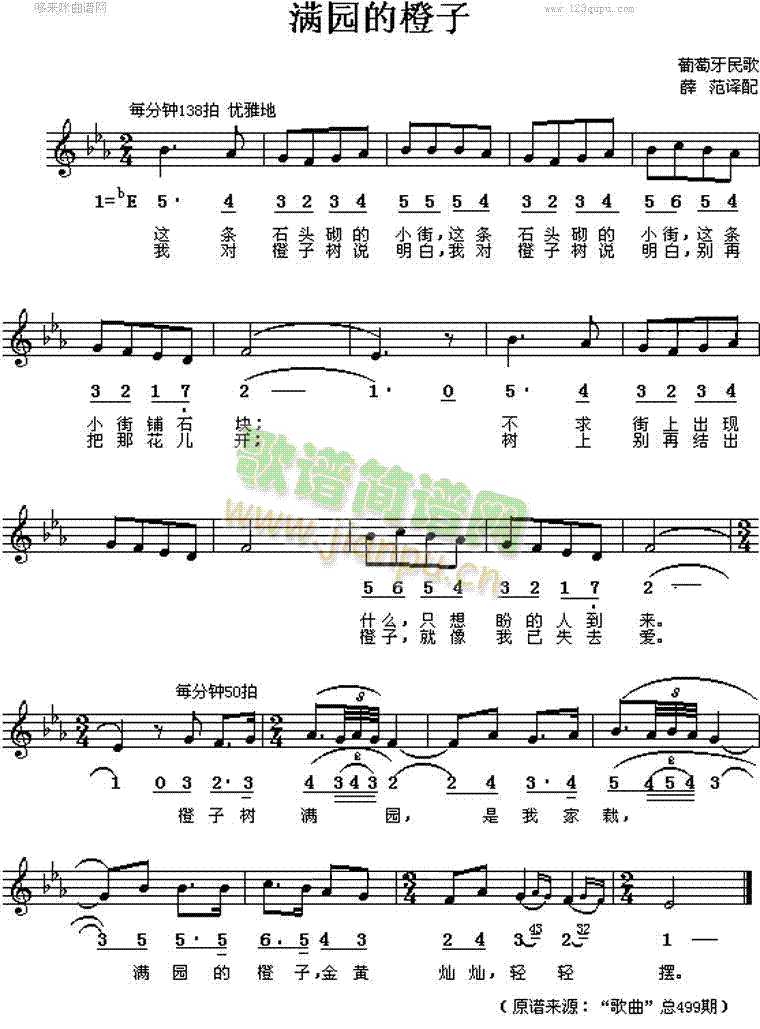 �M(m��n)�@�ĳ���(���ָ��V)1