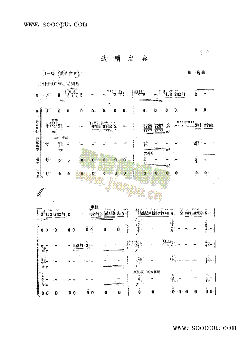 ߅��֮����(l�� )�(l��i)���(������(l�� )�V)1