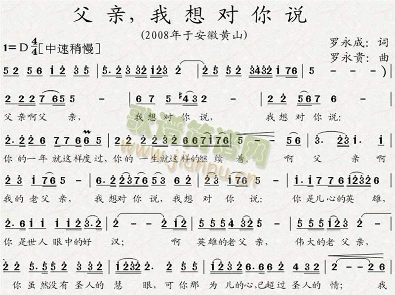 ���H,���댦���f(shu��)(���ָ��V)1